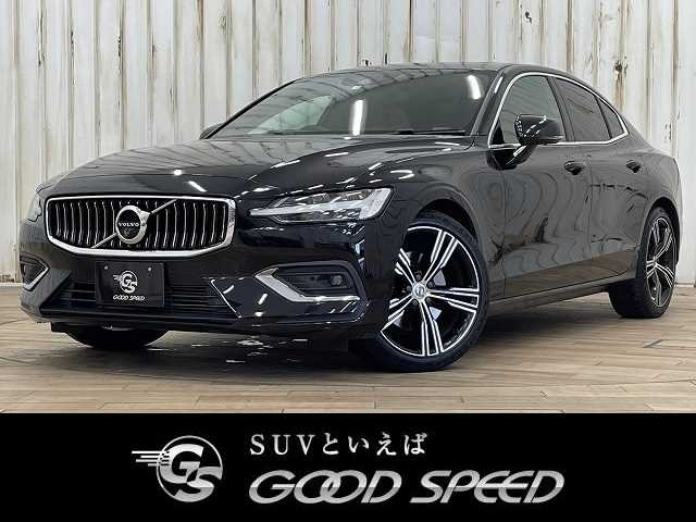 Import and buy VOLVO S60 2019 from Japan to Nairobi, Kenya