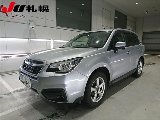 Import and buy SUBARU FORESTER 2018 from Japan to Nairobi, Kenya