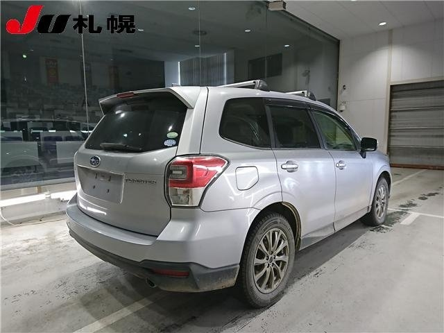 Import and buy SUBARU FORESTER 2017 from Japan to Nairobi, Kenya