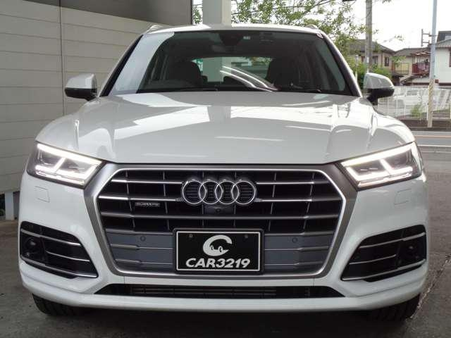 Import and buy AUDI Q5 2017 from Japan to Nairobi, Kenya