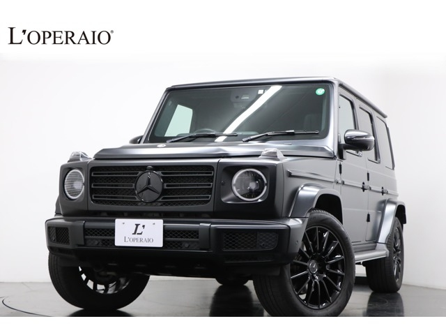 Import and buy MERCEDES BENZ G CLASS 2023 from Japan to Nairobi, Kenya