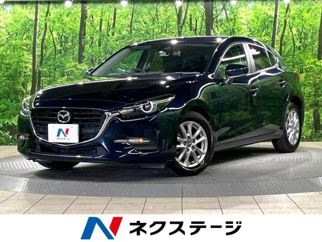 Import and buy MAZDA AXELA 2017 from Japan to Nairobi, Kenya