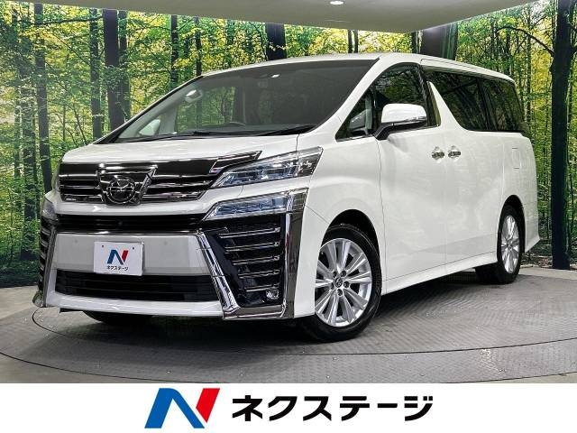 Import and buy TOYOTA VELLFIRE 2018 from Japan to Nairobi, Kenya