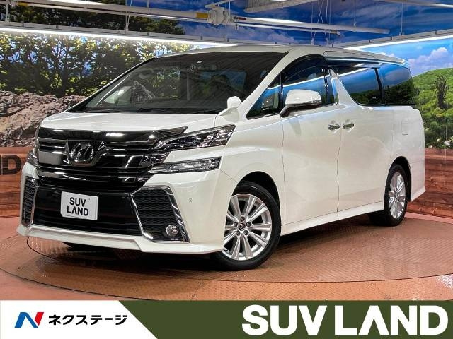 Import and buy TOYOTA VELLFIRE 2017 from Japan to Nairobi, Kenya