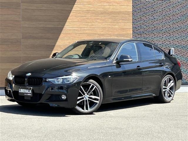 Import and buy BMW 3 SERIES 2017 from Japan to Nairobi, Kenya