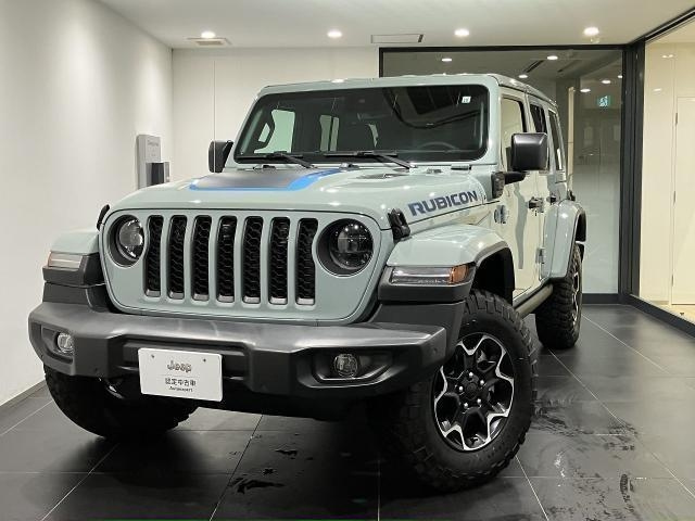 Import and buy JEEP WRANGLER UNLIMITED 2023 from Japan to Nairobi, Kenya