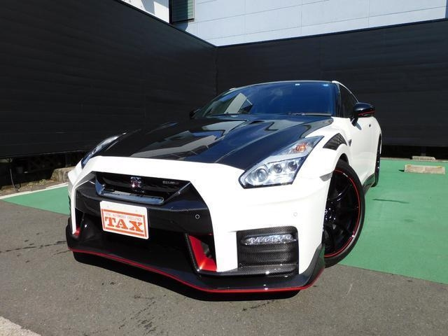 Import and buy NISSAN GT-R 2022 from Japan to Nairobi, Kenya