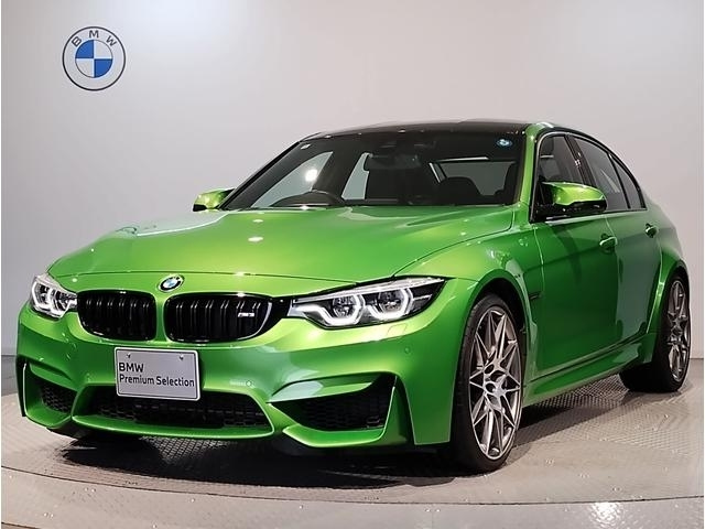 Import and buy BMW M3 2018 from Japan to Nairobi, Kenya