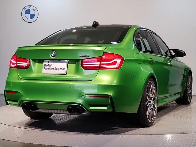 Import and buy BMW M3 2018 from Japan to Nairobi, Kenya