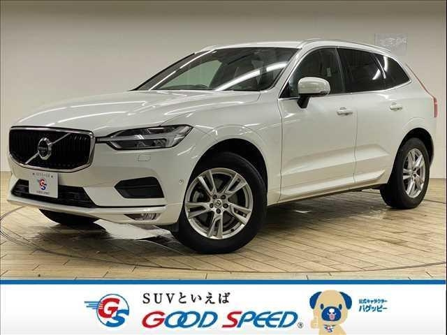 Import and buy VOLVO XC60 2018 from Japan to Nairobi, Kenya