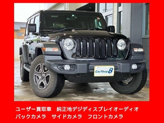 Import and buy JEEP WRANGLER UNLIMITED 2018 from Japan to Nairobi, Kenya