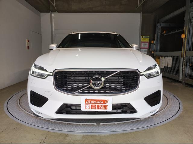 Import and buy VOLVO XC60 2019 from Japan to Nairobi, Kenya