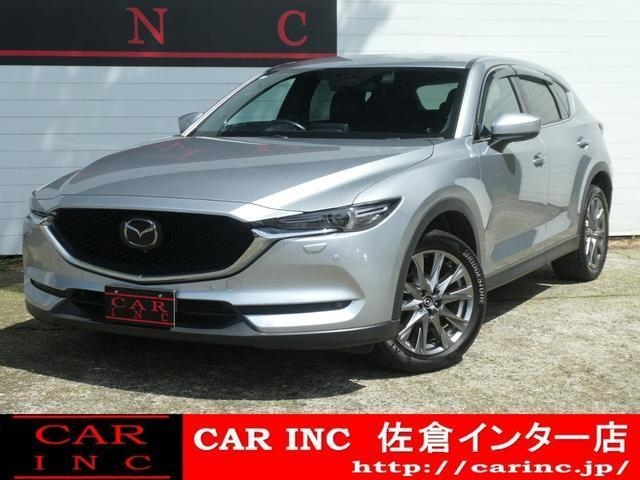 Import and buy MAZDA CX-5 2018 from Japan to Nairobi, Kenya