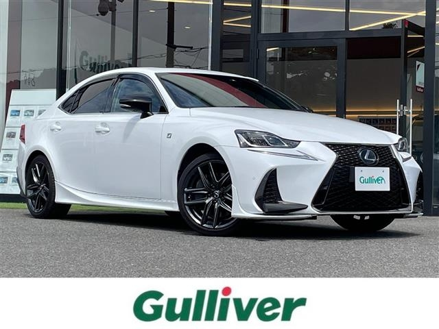 Import and buy LEXUS IS 2018 from Japan to Nairobi, Kenya