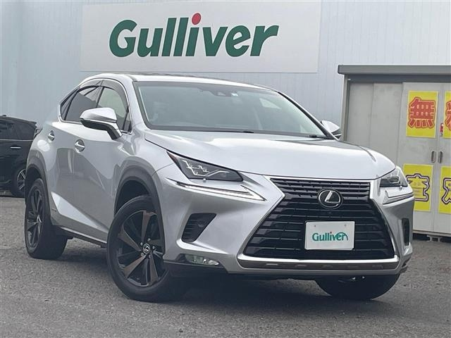 Import and buy LEXUS NX 2018 from Japan to Nairobi, Kenya