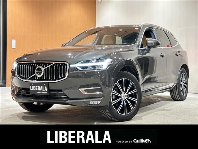 Import and buy VOLVO XC60 2018 from Japan to Nairobi, Kenya