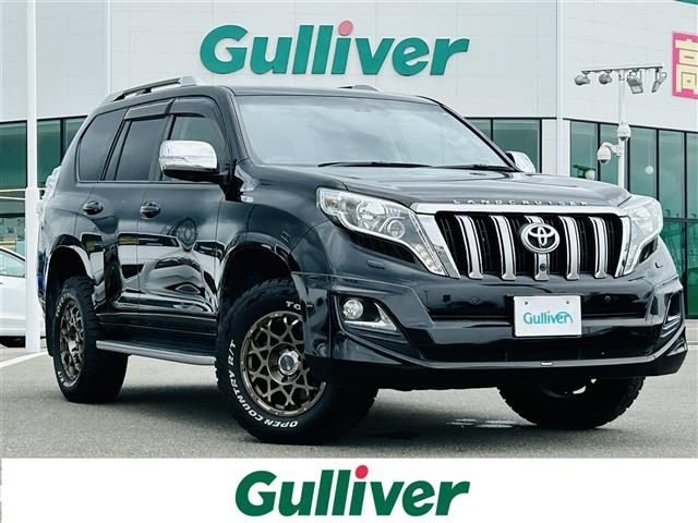 Import and buy TOYOTA LAND CRUISER PRADO 2017 from Japan to Nairobi, Kenya