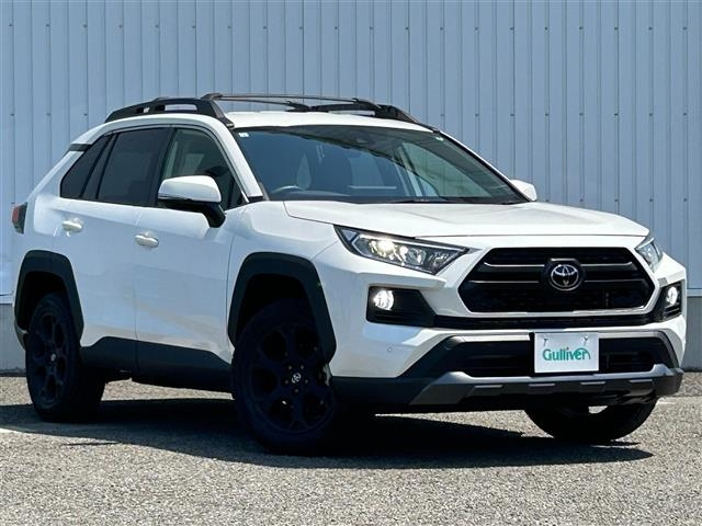 Import and buy TOYOTA RAV4 2021 from Japan to Nairobi, Kenya