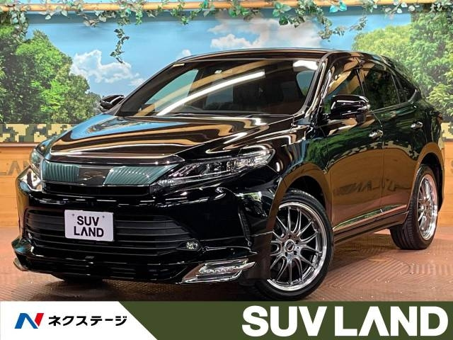 Import and buy TOYOTA HARRIER 2017 from Japan to Nairobi, Kenya