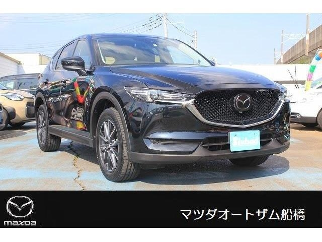 Import and buy MAZDA CX-5 2018 from Japan to Nairobi, Kenya