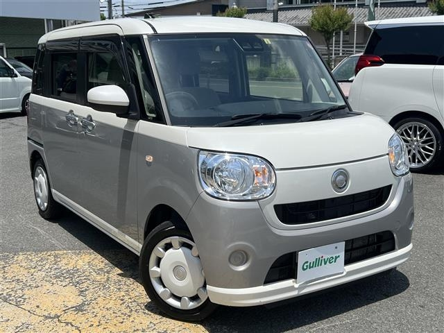 Import and buy DAIHATSU MOVE CANBUS 2021 from Japan to Nairobi, Kenya