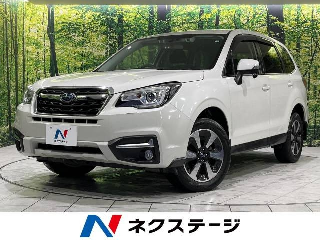 Import and buy SUBARU FORESTER 2017 from Japan to Nairobi, Kenya