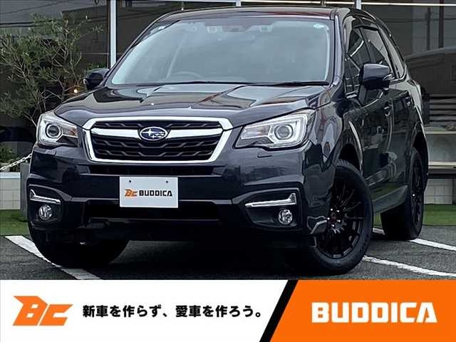 Import and buy SUBARU FORESTER 2017 from Japan to Nairobi, Kenya