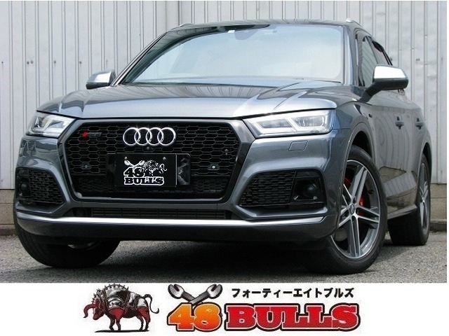 Import and buy AUDI SQ5 2018 from Japan to Nairobi, Kenya