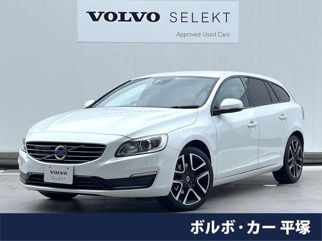 Import and buy VOLVO V60 2017 from Japan to Nairobi, Kenya