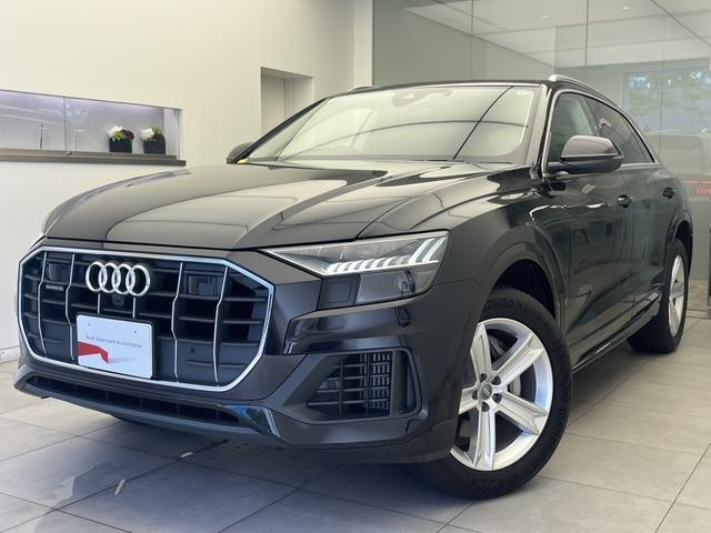 Import and buy AUDI Q8 2020 from Japan to Nairobi, Kenya