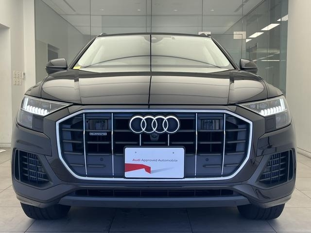 Import and buy AUDI Q8 2020 from Japan to Nairobi, Kenya