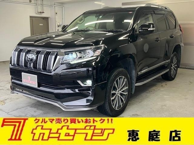 Import and buy TOYOTA LAND CRUISER PRADO 2018 from Japan to Nairobi, Kenya