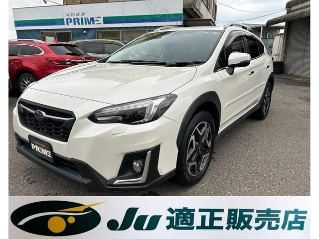 Import and buy SUBARU XV 2017 from Japan to Nairobi, Kenya