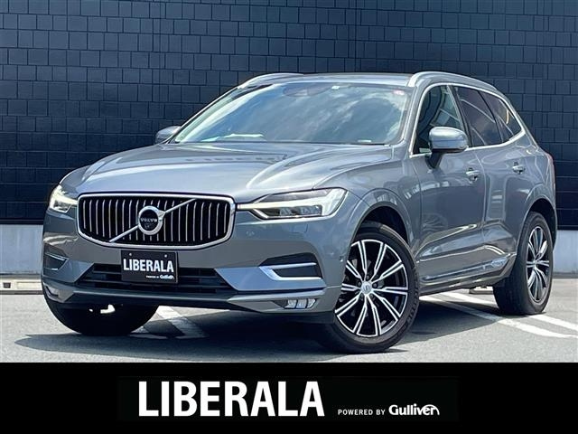 Import and buy VOLVO XC60 2019 from Japan to Nairobi, Kenya