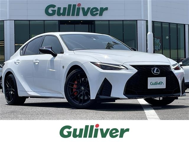 Import and buy LEXUS IS 2022 from Japan to Nairobi, Kenya