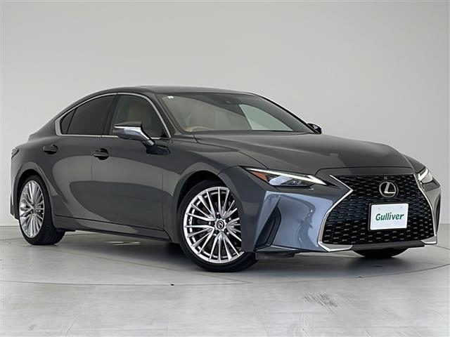 Import and buy LEXUS IS 2020 from Japan to Nairobi, Kenya