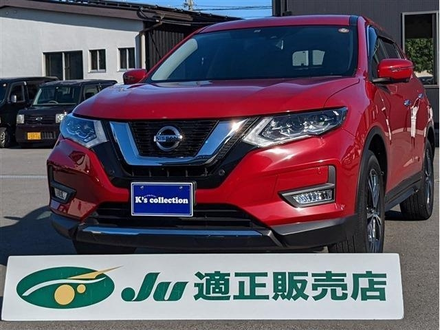 Import and buy NISSAN X-TRAIL 2017 from Japan to Nairobi, Kenya