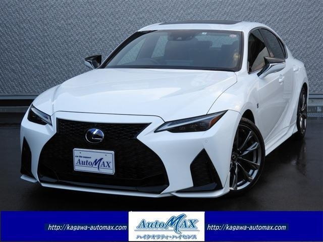 Import and buy LEXUS IS 2021 from Japan to Nairobi, Kenya