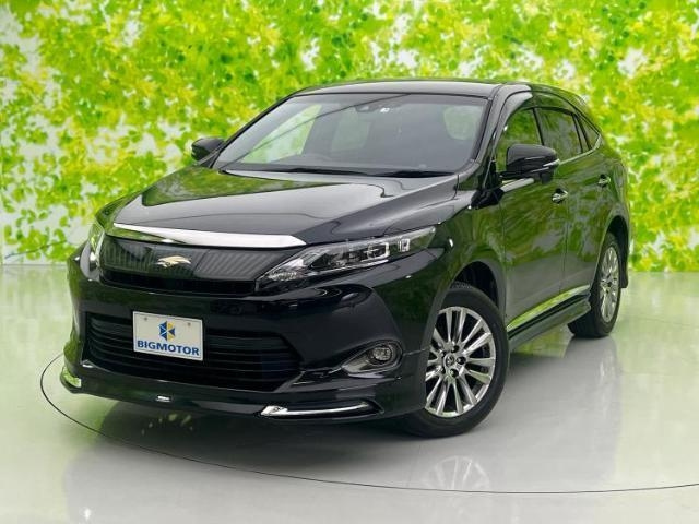 Import and buy TOYOTA HARRIER 2017 from Japan to Nairobi, Kenya