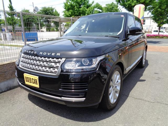 Import and buy LAND ROVER RANGE ROVER 2017 from Japan to Nairobi, Kenya