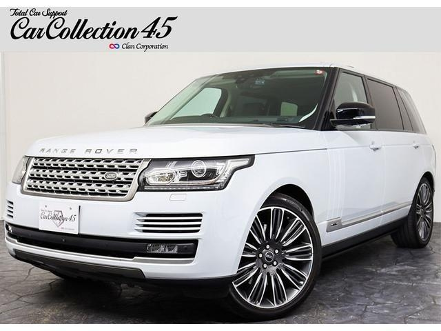 Import and buy LAND ROVER RANGE ROVER 2018 from Japan to Nairobi, Kenya