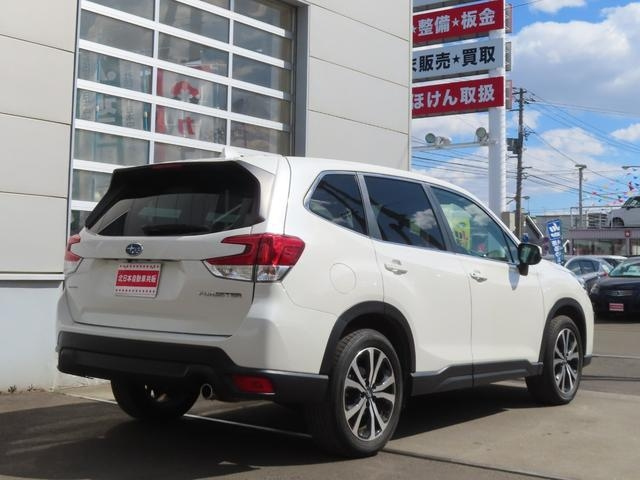 Import and buy SUBARU FORESTER 2018 from Japan to Nairobi, Kenya