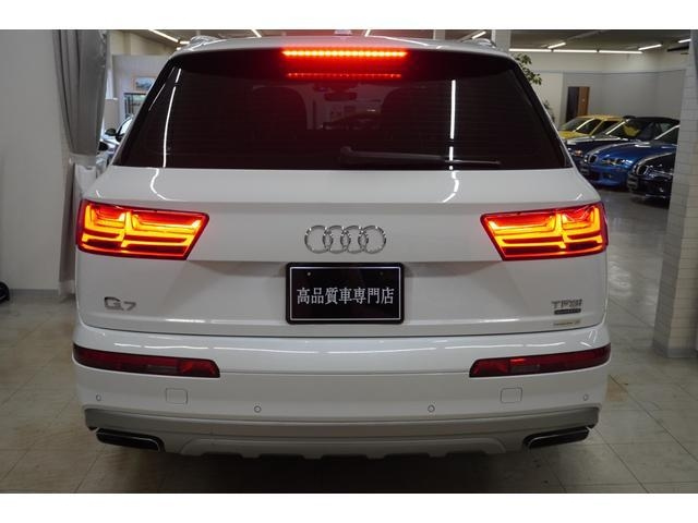 Import and buy AUDI Q7 2018 from Japan to Nairobi, Kenya