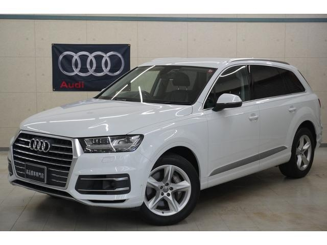 Import and buy AUDI Q7 2018 from Japan to Nairobi, Kenya