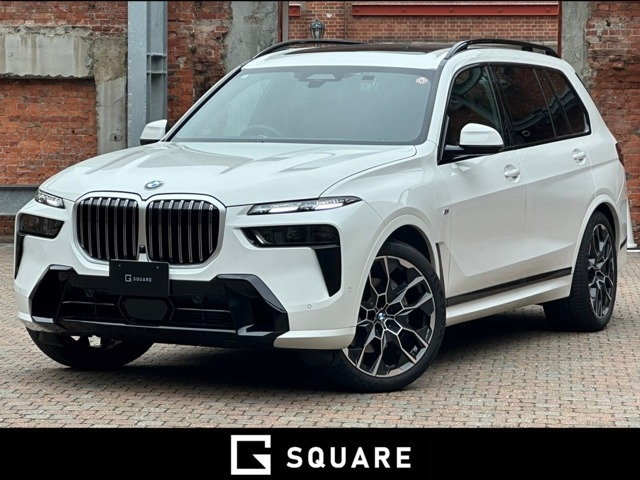 Import and buy BMW X7 2023 from Japan to Nairobi, Kenya