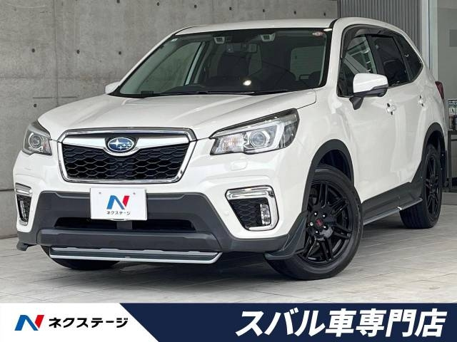 Import and buy SUBARU FORESTER 2018 from Japan to Nairobi, Kenya