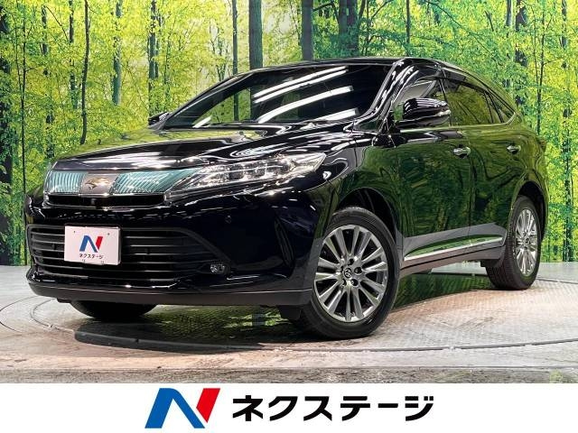 Import and buy TOYOTA HARRIER 2017 from Japan to Nairobi, Kenya