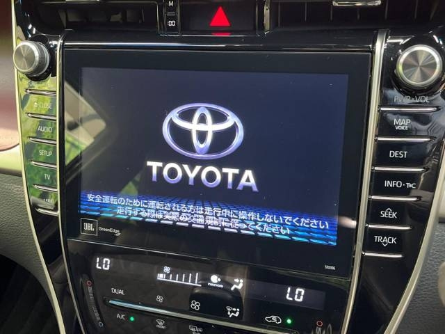 Import and buy TOYOTA HARRIER 2017 from Japan to Nairobi, Kenya