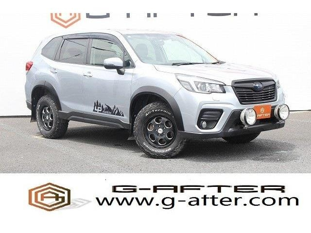 Import and buy SUBARU FORESTER 2018 from Japan to Nairobi, Kenya