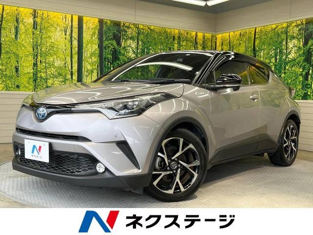 Import and buy TOYOTA C-HR 2017 from Japan to Nairobi, Kenya